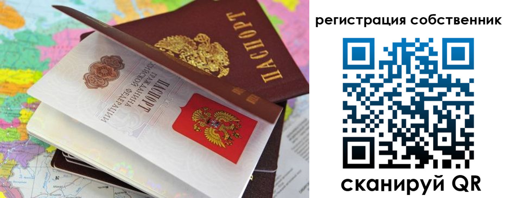 пропишу в квартире в Углегорске